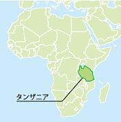 Tanzania’