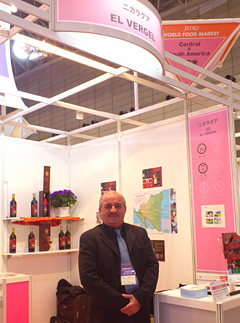 El Vergel S.A., which exhibited for the first time at FOODEX Japan through the support of the Center for Export and Investment Nicaragua