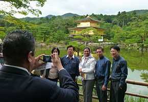 In Kyoto