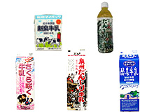 A variety of dairy products and beverages are produced.
