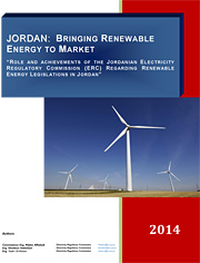 Toward even more renewable energy in Jordan