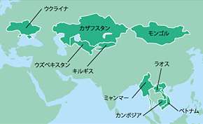 人材育成と交流の拠点日本センター