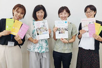 大阪市男女いきいき財団の皆さんとPREX国際交流部 児島（右から2番目）