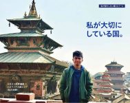 ユネスコ世界遺産ハヌマンドカ城エリア（私の故郷）