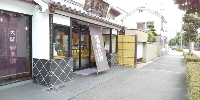 スタッフコラム⑨　武者