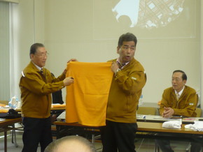 Malujufukusoh Co., Ltd