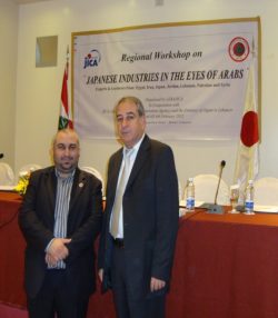 Syria, Report on the Regional Workshop Japanese Industries in the Eyes of Arabs (February.1,2012)