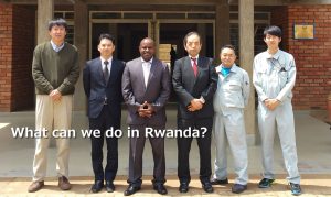 Visit to a company: What can we do in Rwanda?