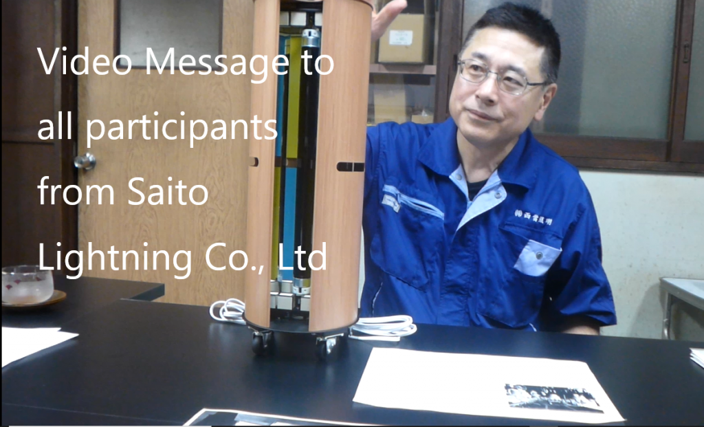 【PREX, JAPAN Video Letter】 Mr Saito of Saito Lightning Co., Ltd