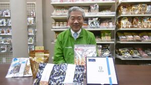 【Voice of Professional 】Mr. Yamanaka, President , GOGYOFUKU Co., Ltd. [1]