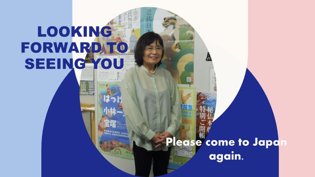 【PREX, JAPAN Video Letter】Tourism development in Japan, Message to JICA participants