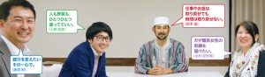 チェンジメーカーが社会を変える