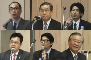PREXシンポジウム2012「ODAによる中堅・中小企業の海外展開への支援」