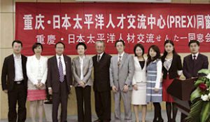 変わりゆく中国、変わりゆく人材育成／中国同窓会フォローアップ事業