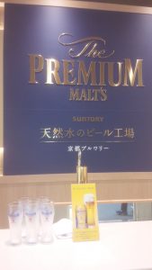 スタッフコラム⑤　古本
