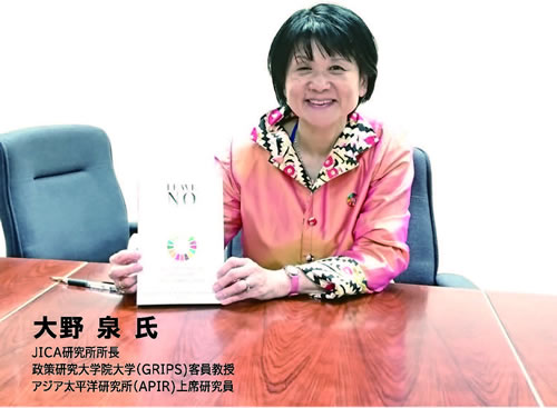 SDGsについて教えてください。