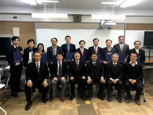 明路 -帰任のご挨拶-