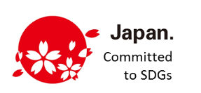 外務省ジャパンSDGsプラットフォームとは？