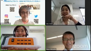 e-toco#9:辻プラスチック株式会社の林 佐紀です。