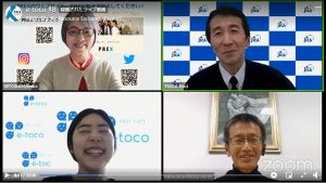 etoco#8:JICA関西 海外協力隊 相談役の津田です。