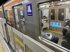 スタッフコラム⑫　田中