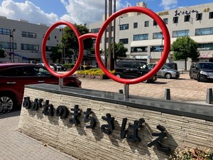 スタッフコラム　小河