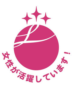 PREXは女性が活躍しています！