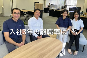 インタビュー③:藤本産業株式会社 代表取締役社長 藤本 翔平氏