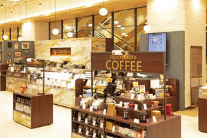 インタビュー記事1:美味しいコーヒーの秘密