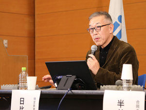 パネルディスカッション:世界とともに歩む。~国際協力=日本と世界をつなぐヒト・コト~①