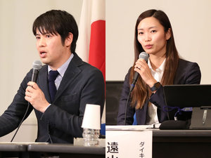 パネルディスカッション:世界とともに歩む。~国際協力=日本と世界をつなぐヒト・コト~⑥