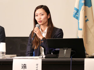 パネルディスカッション:世界とともに歩む。~国際協力=日本と世界をつなぐヒト・コト~③