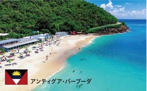 アンティグア・バーブーダの参加で、 研修参加国・地域の累計が158に。