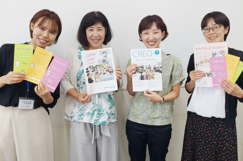 PREX SDGsプラットフォームより④大阪市男女いきいき財団
