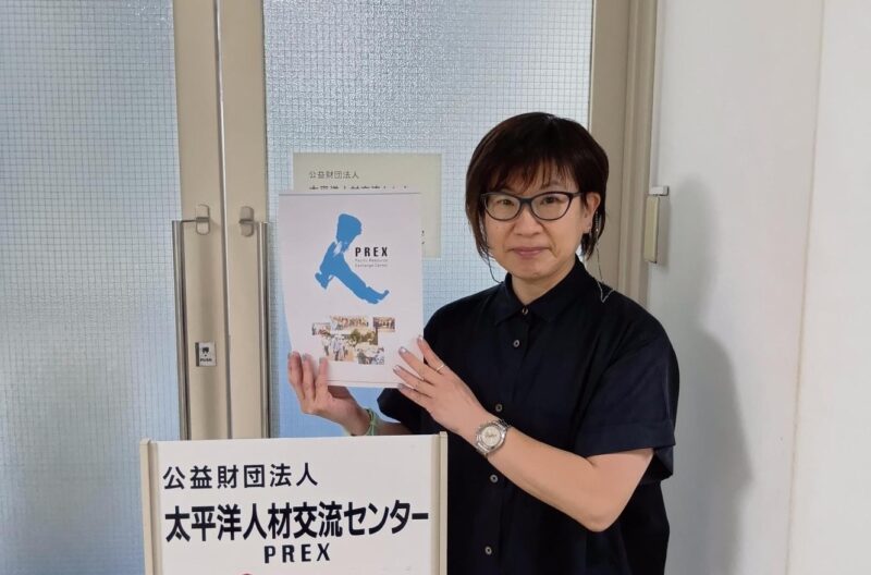 2026年9月からPREXに新たなメンバーが加わりました！