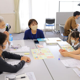 大阪市男女いきいき財団