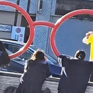 さばえSDGs推進センター