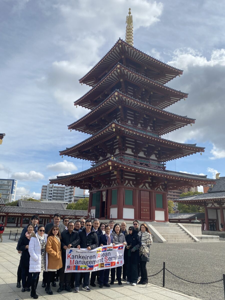 第46回関経連アセアン経営研修＜2026年1月＞