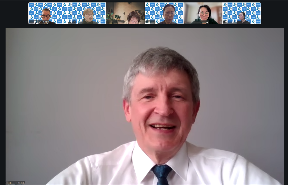 PREXグローバルネットワーク（PGN）フォローアップ研修(2026年３月)